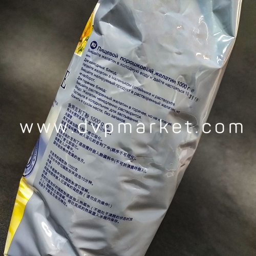 Bột gelatine ewald 1kg